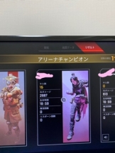 ラブレター - 姫華の女の子ブログ画像