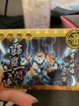 ラブレター - 姫華の女の子ブログ画像