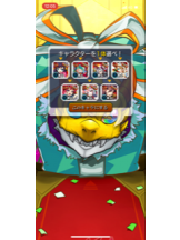 ラブレター - 姫華の女の子ブログ画像