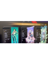 ラブレター - 姫華の女の子ブログ画像