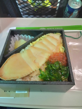 アチュゲッチュ - はずきの女の子ブログ画像