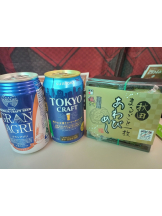 アチュゲッチュ - はずきの女の子ブログ画像