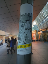 アチュゲッチュ - はずきの女の子ブログ画像