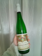 アチュゲッチュ - はずきの女の子ブログ画像