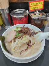 アチュゲッチュ - はずきの女の子ブログ画像