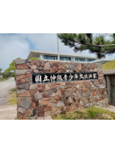 アチュゲッチュ - はずきの女の子ブログ画像