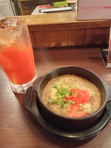 アチュゲッチュ - はずきの女の子ブログ画像