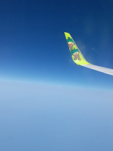 アチュゲッチュ - はずきの女の子ブログ画像