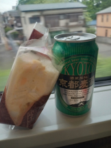 アチュゲッチュ - はずきの女の子ブログ画像