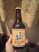 アチュゲッチュ - はずきの女の子ブログ画像