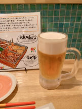 アチュゲッチュ - はずきの女の子ブログ画像