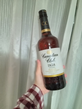 アチュゲッチュ - はずきの女の子ブログ画像