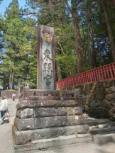 アチュゲッチュ - はずきの女の子ブログ画像