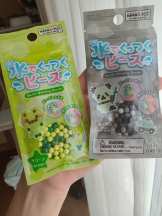 アチュゲッチュ - はずきの女の子ブログ画像