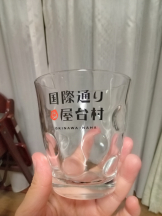 アチュゲッチュ - はずきの女の子ブログ画像