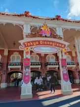 アチュゲッチュ - はずきの女の子ブログ画像