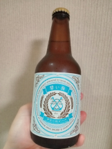 アチュゲッチュ - はずきの女の子ブログ画像