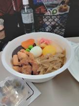 アチュゲッチュ - はずきの女の子ブログ画像