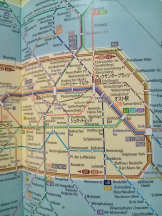 アチュゲッチュ - はずきの女の子ブログ画像