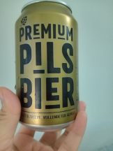 アチュゲッチュ - はずきの女の子ブログ画像