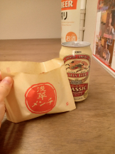 アチュゲッチュ - はずきの女の子ブログ画像