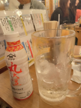 アチュゲッチュ - はずきの女の子ブログ画像