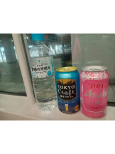 アチュゲッチュ - はずきの女の子ブログ画像