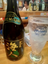 アチュゲッチュ - はずきの女の子ブログ画像