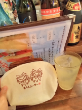 アチュゲッチュ - はずきの女の子ブログ画像