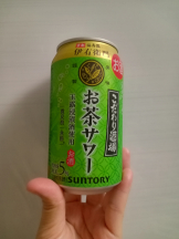 アチュゲッチュ - はずきの女の子ブログ画像