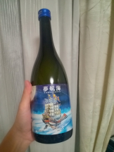 アチュゲッチュ - はずきの女の子ブログ画像