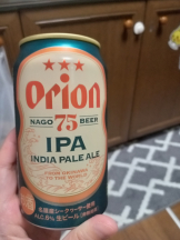 アチュゲッチュ - はずきの女の子ブログ画像