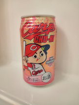 アチュゲッチュ - はずきの女の子ブログ画像