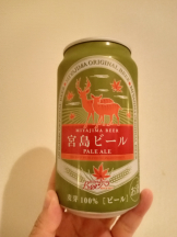 アチュゲッチュ - はずきの女の子ブログ画像