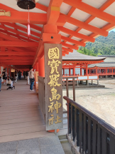 アチュゲッチュ - はずきの女の子ブログ画像