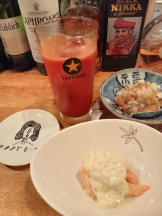 アチュゲッチュ - はずきの女の子ブログ画像