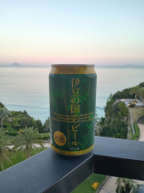 アチュゲッチュ - はずきの女の子ブログ画像