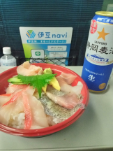 アチュゲッチュ - はずきの女の子ブログ画像