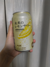 アチュゲッチュ - はずきの女の子ブログ画像