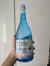 アチュゲッチュ - はずきの女の子ブログ画像