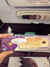 アチュゲッチュ - はずきの女の子ブログ画像