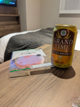 アチュゲッチュ - はずきの女の子ブログ画像