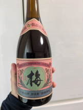 アチュゲッチュ - はずきの女の子ブログ画像