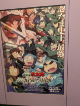 アチュゲッチュ - はずきの女の子ブログ画像