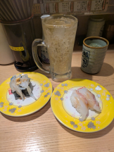 アチュゲッチュ - はずきの女の子ブログ画像