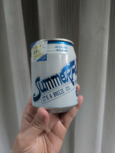 アチュゲッチュ - はずきの女の子ブログ画像