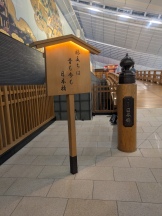 アチュゲッチュ - はずきの女の子ブログ画像