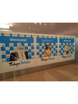 アチュゲッチュ - はずきの女の子ブログ画像