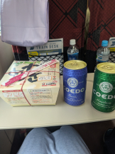 アチュゲッチュ - はずきの女の子ブログ画像