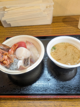 アチュゲッチュ - はずきの女の子ブログ画像